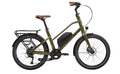 Hercules Urbanico Compact 24"